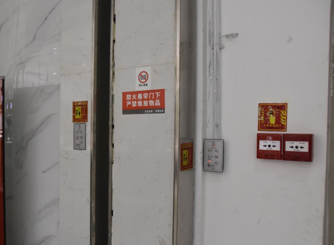 微信图片_20200304140455.jpg