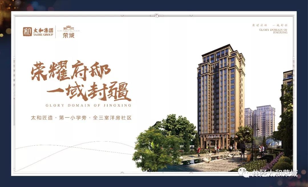 微信图片_20200305105215.jpg
