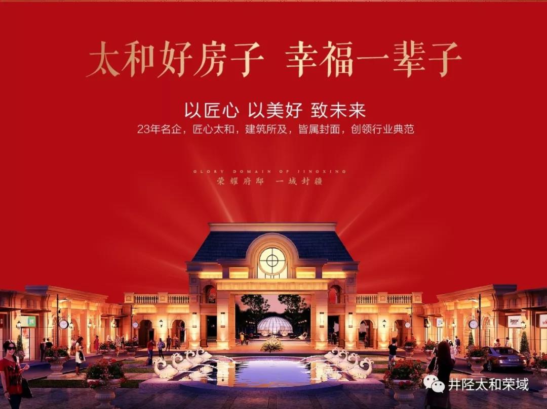 微信图片_20200305105220.jpg