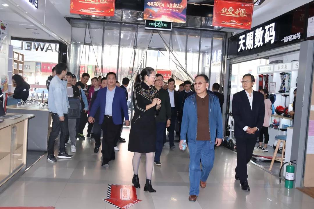 微信图片_20200311171226.jpg