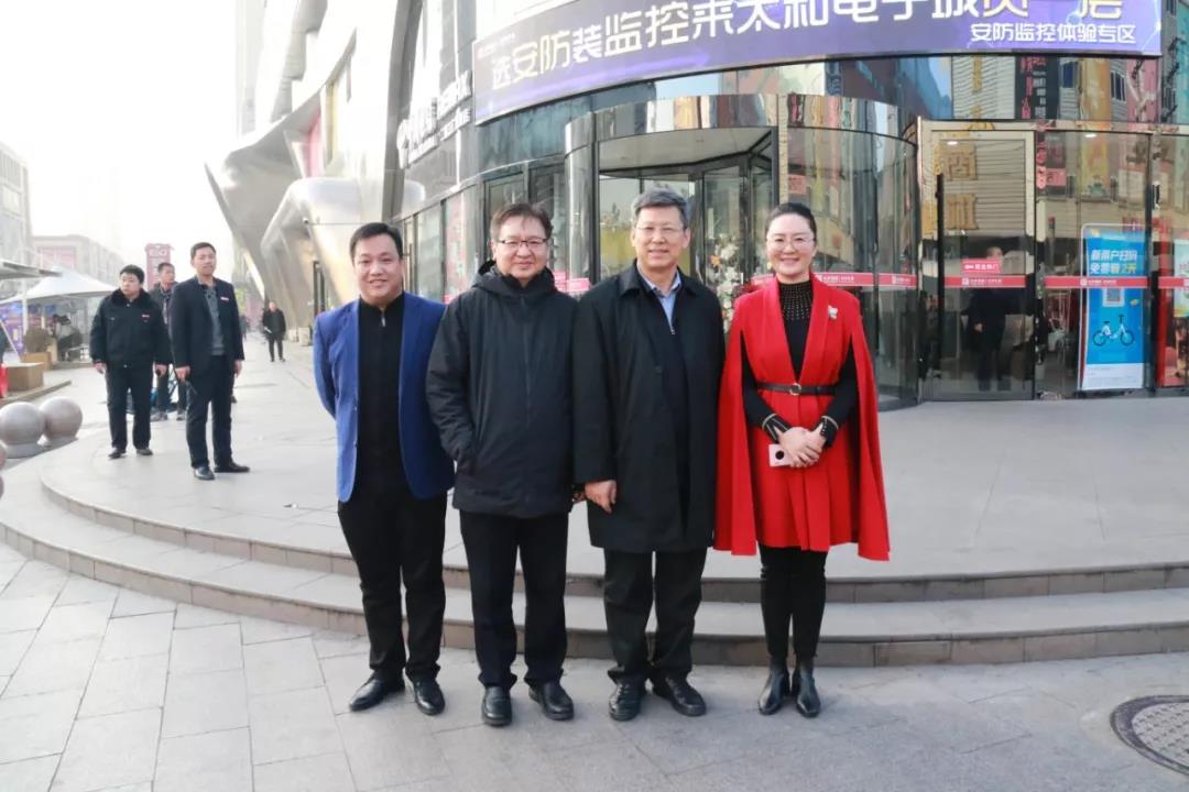 微信图片_20200313154416.jpg
