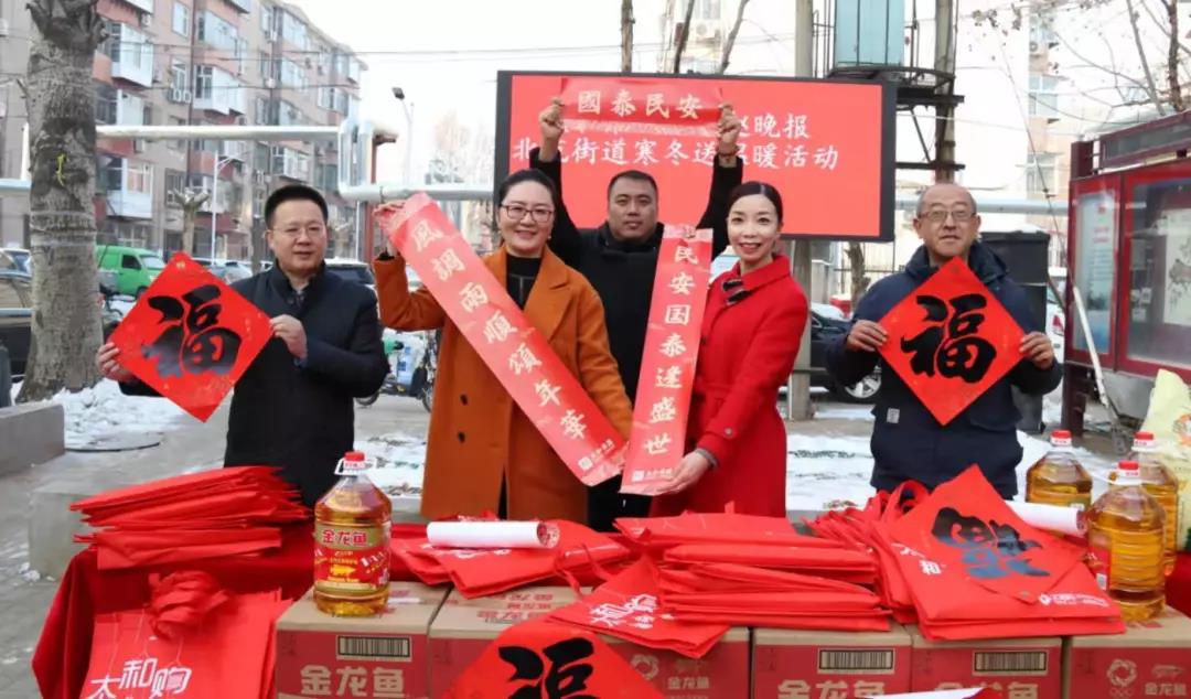 微信图片_20200315092501.jpg