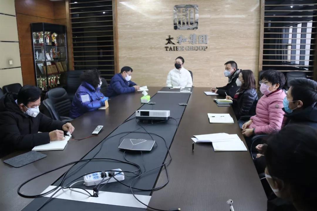 微信图片_20200315155302.jpg