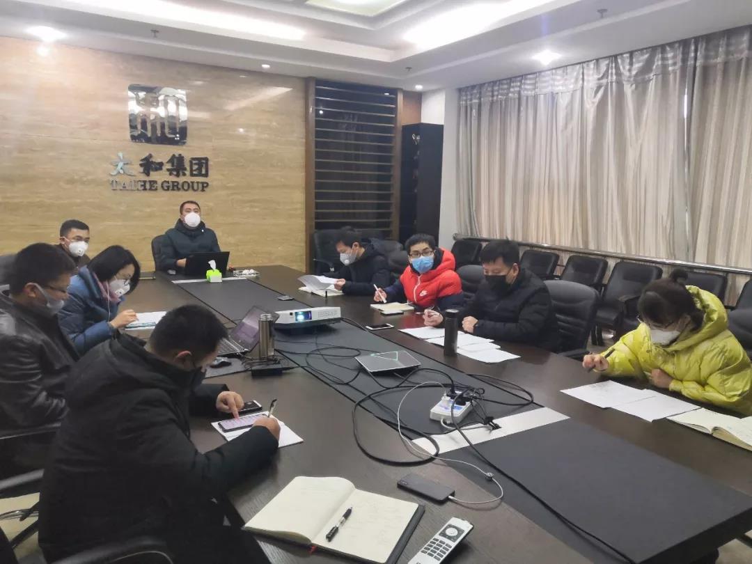 微信图片_20200315155304.jpg