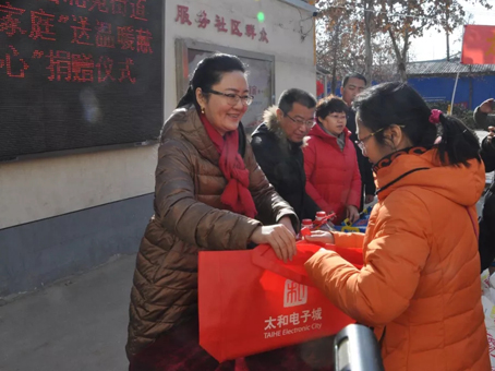 xc sports(中国区)-官方网站