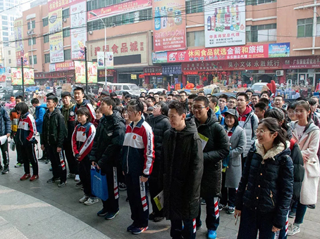 xc sports(中国区)-官方网站