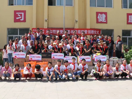 xc sports(中国区)-官方网站