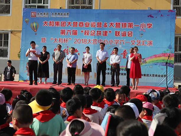 xc sports(中国区)-官方网站