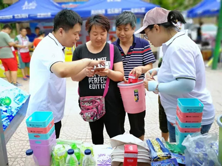 xc sports(中国区)-官方网站