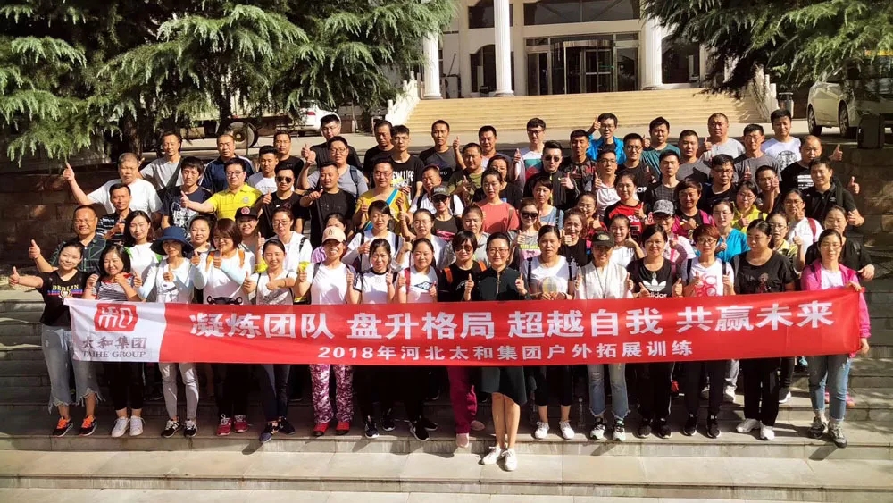 xc sports(中国区)-官方网站