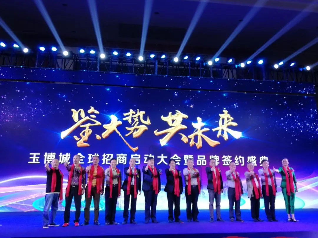 xc sports(中国区)-官方网站
