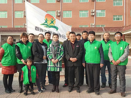 xc sports(中国区)-官方网站