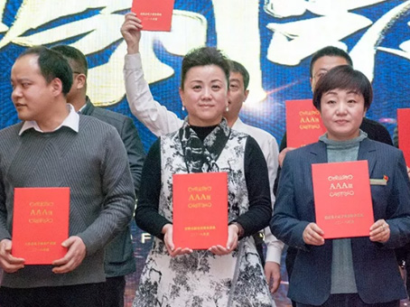 xc sports(中国区)-官方网站