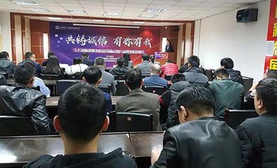 xc sports(中国区)-官方网站