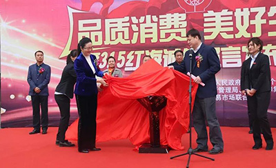 xc sports(中国区)-官方网站