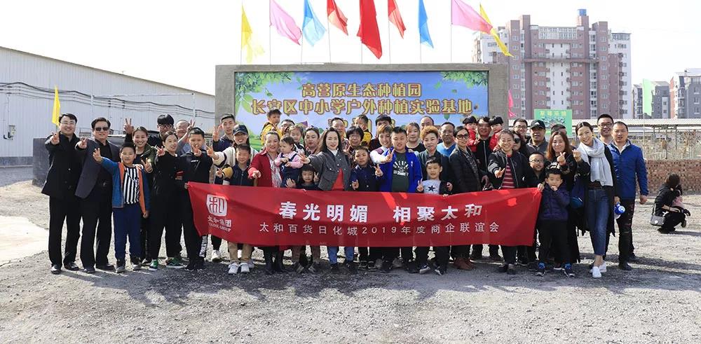 xc sports(中国区)-官方网站