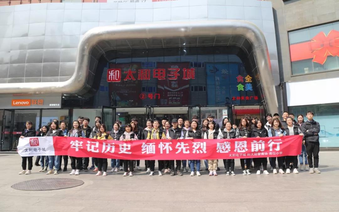 xc sports(中国区)-官方网站