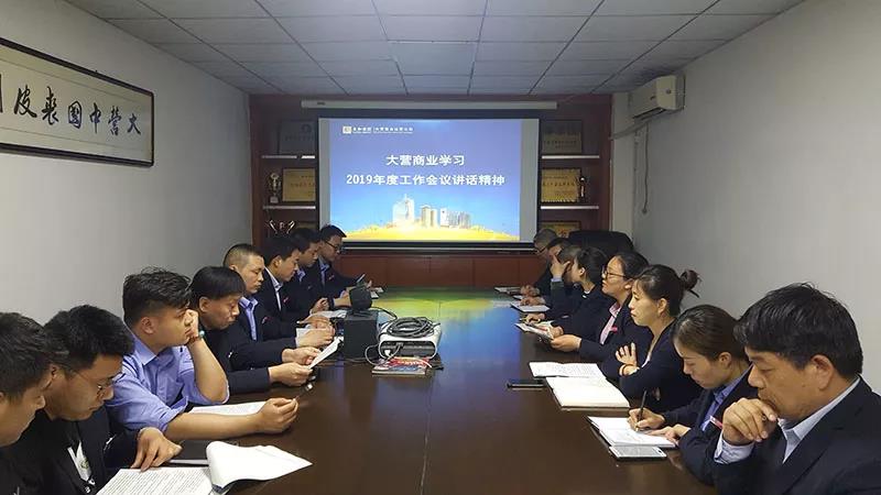 xc sports(中国区)-官方网站