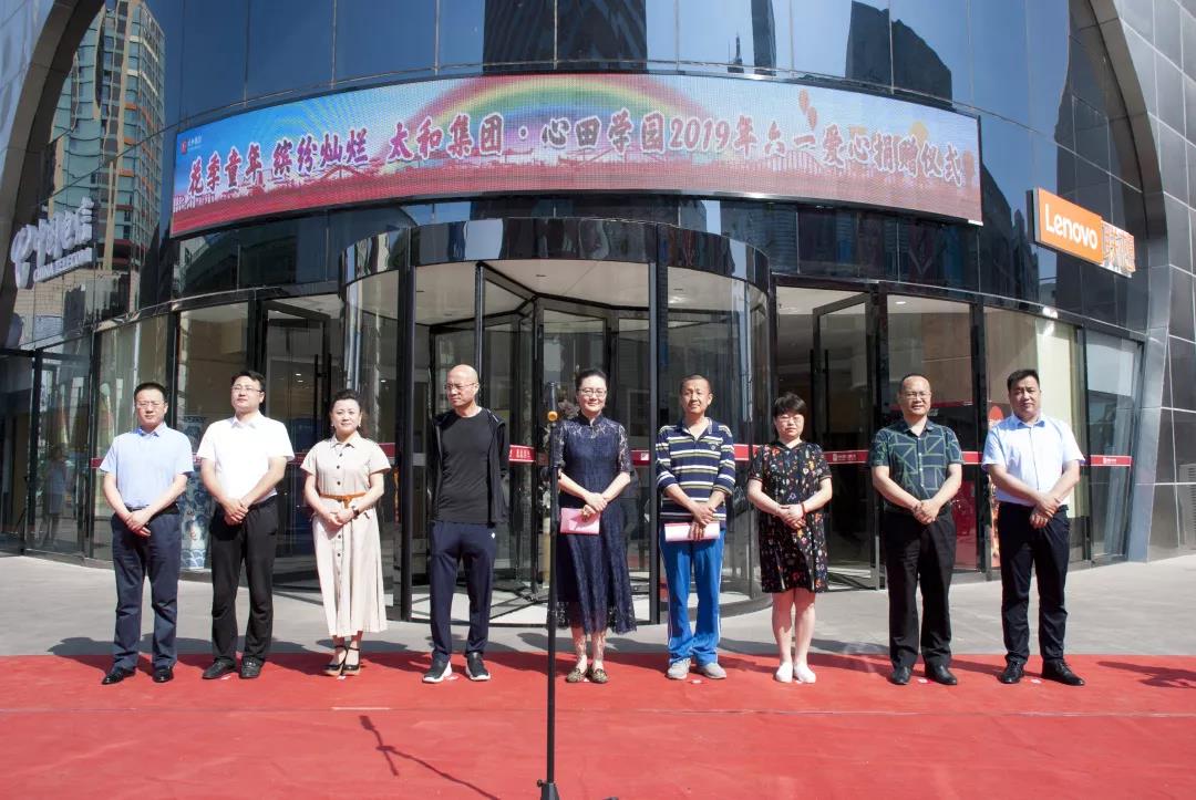 xc sports(中国区)-官方网站
