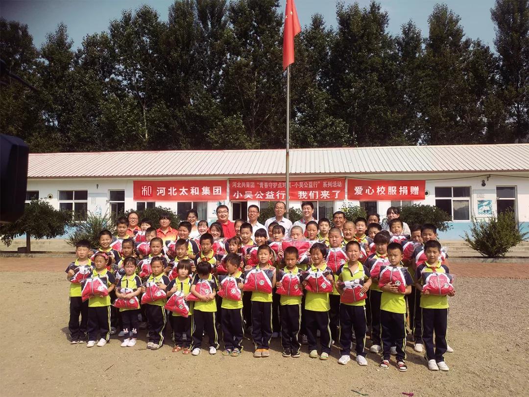 xc sports(中国区)-官方网站