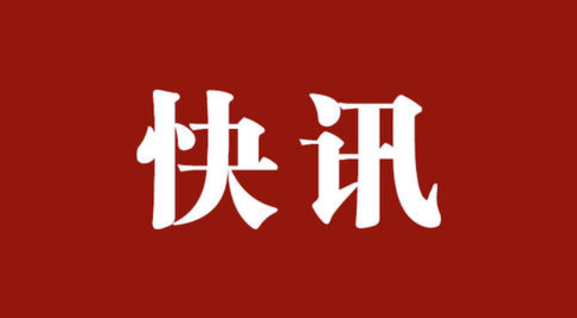 xc sports(中国区)-官方网站