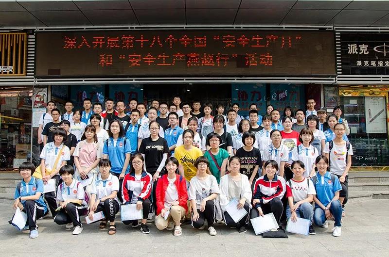 xc sports(中国区)-官方网站