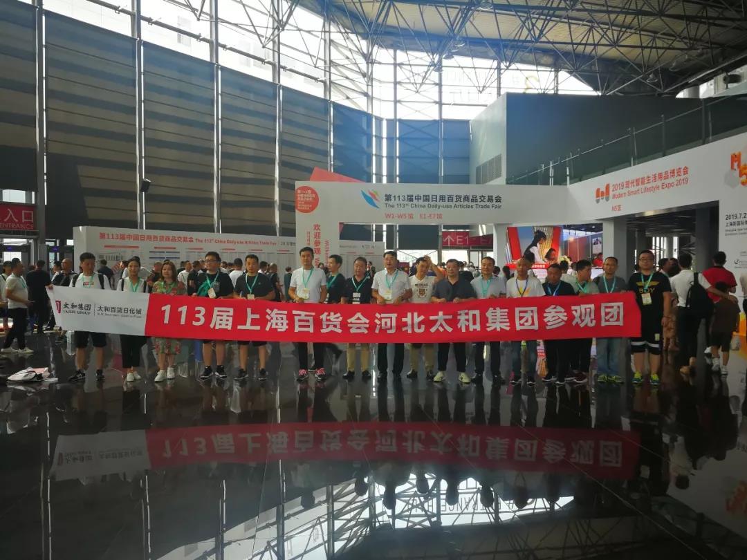 xc sports(中国区)-官方网站