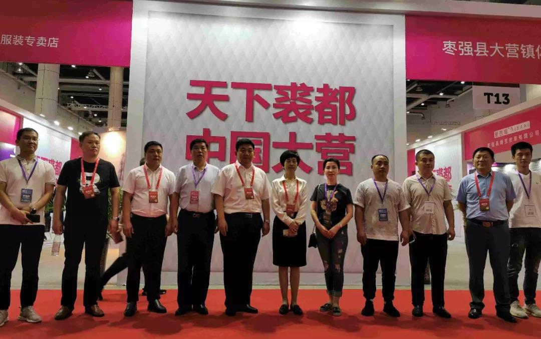 xc sports(中国区)-官方网站