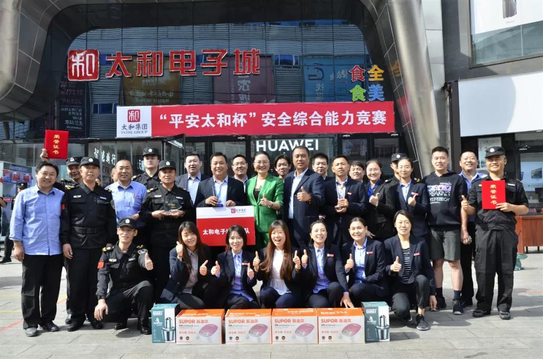 xc sports(中国区)-官方网站