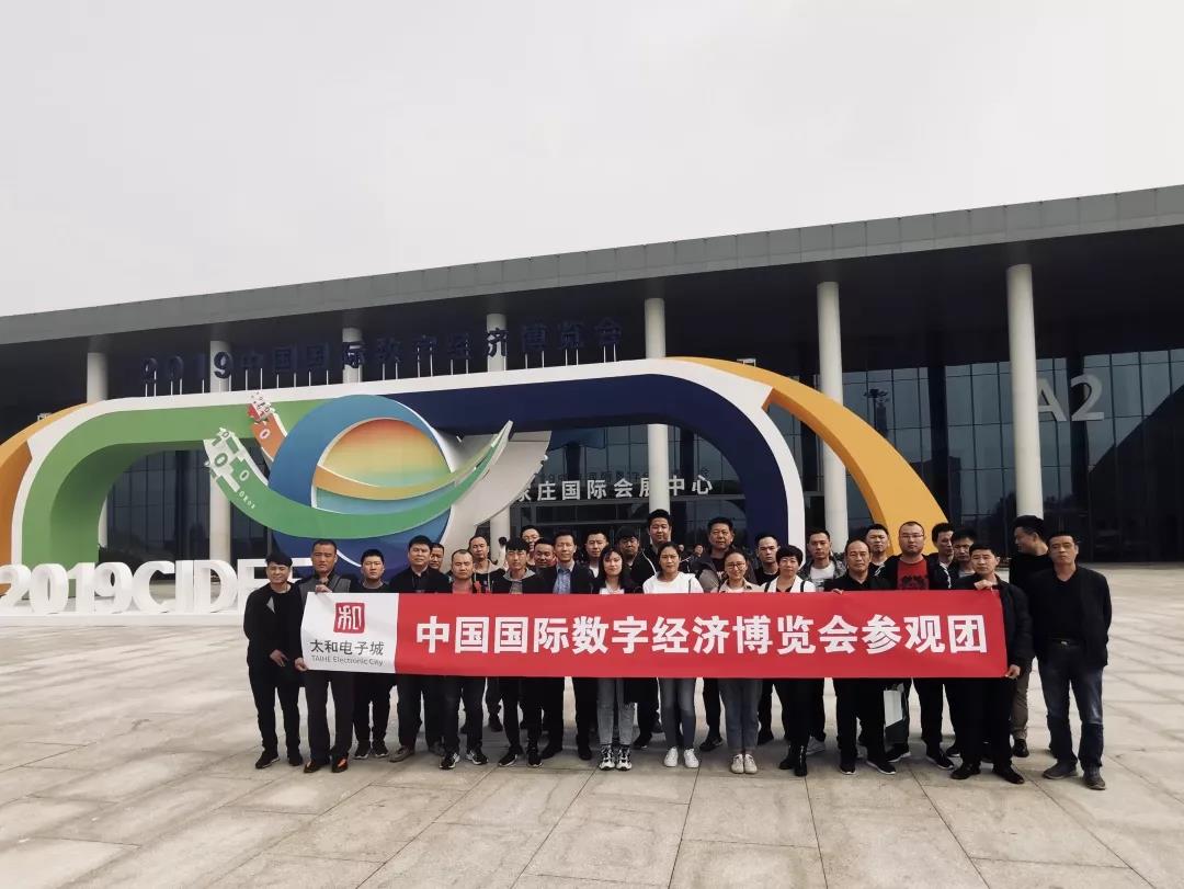 xc sports(中国区)-官方网站