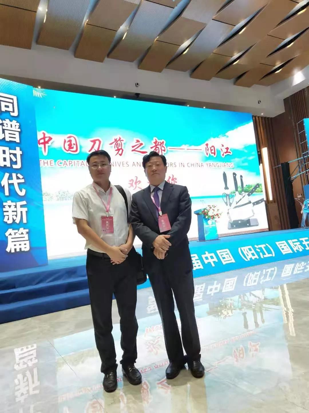 xc sports(中国区)-官方网站