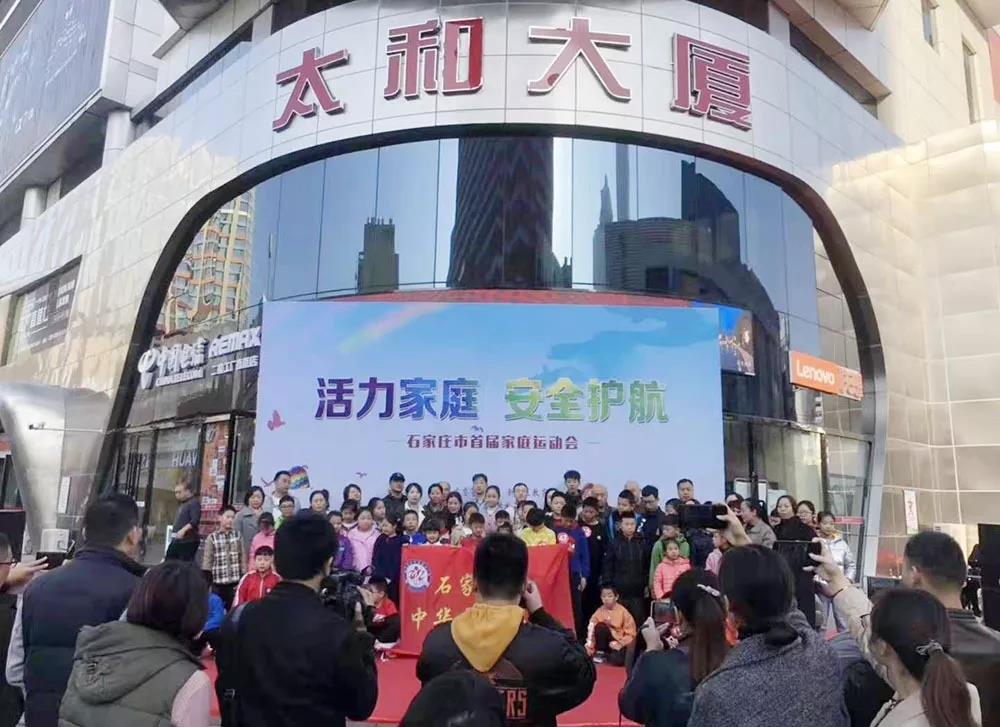 xc sports(中国区)-官方网站