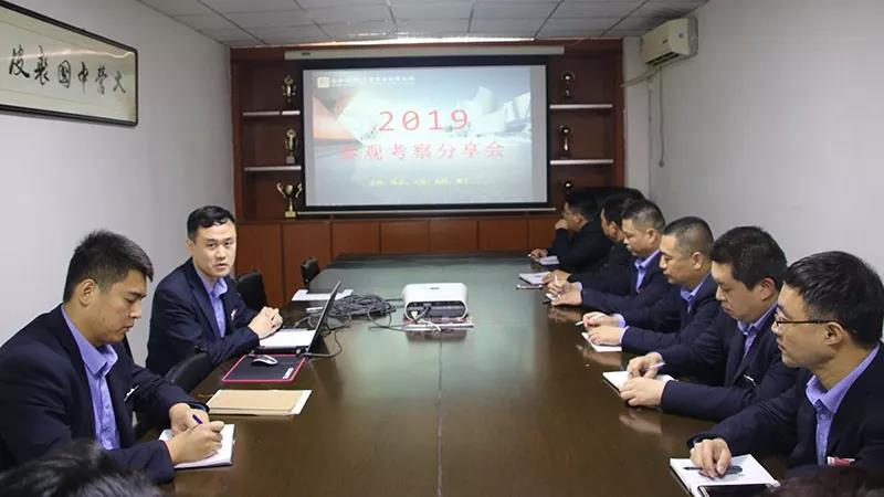 xc sports(中国区)-官方网站