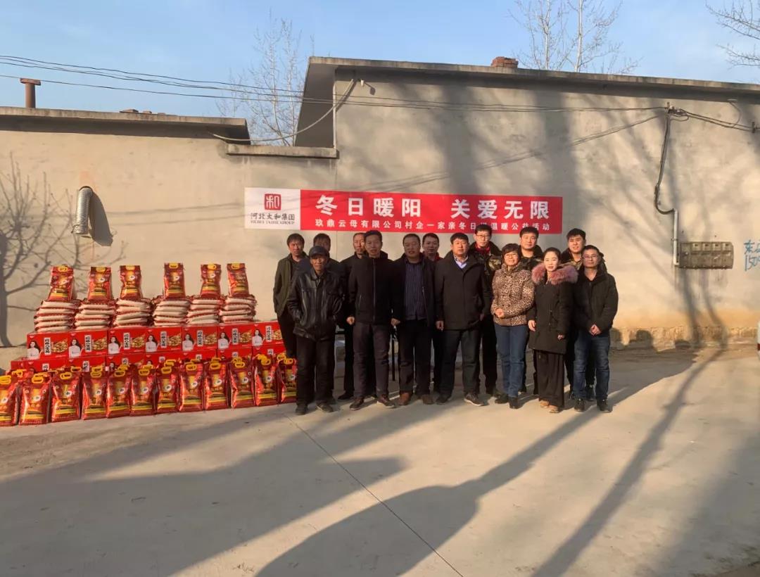 xc sports(中国区)-官方网站