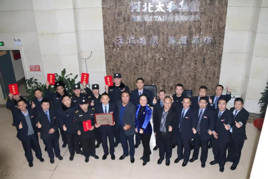 xc sports(中国区)-官方网站