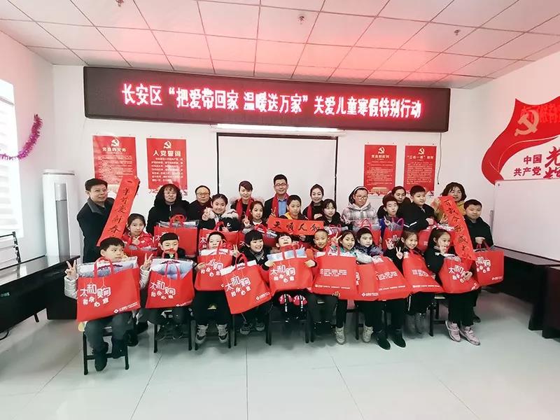 xc sports(中国区)-官方网站