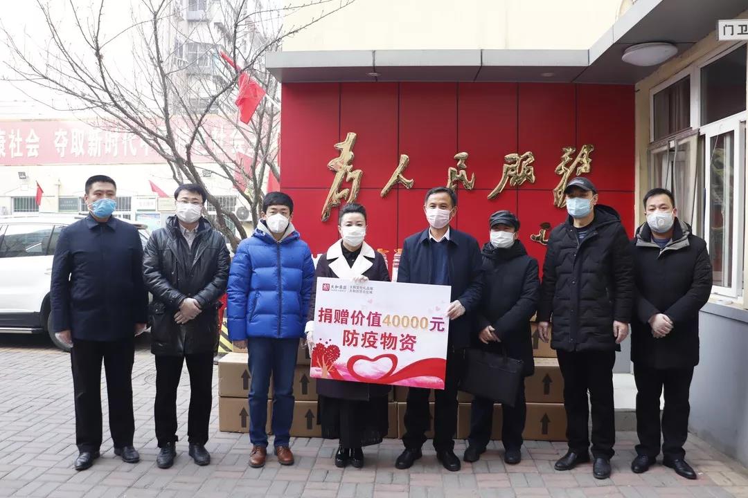 xc sports(中国区)-官方网站