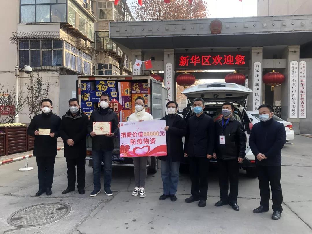 xc sports(中国区)-官方网站
