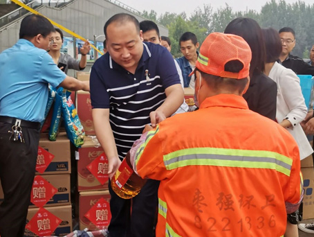 xc sports(中国区)-官方网站