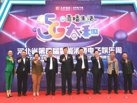 xc sports(中国区)-官方网站