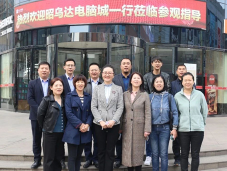 xc sports(中国区)-官方网站