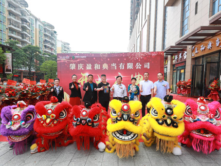 xc sports(中国区)-官方网站