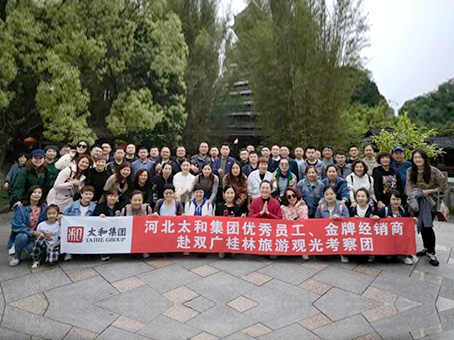xc sports(中国区)-官方网站