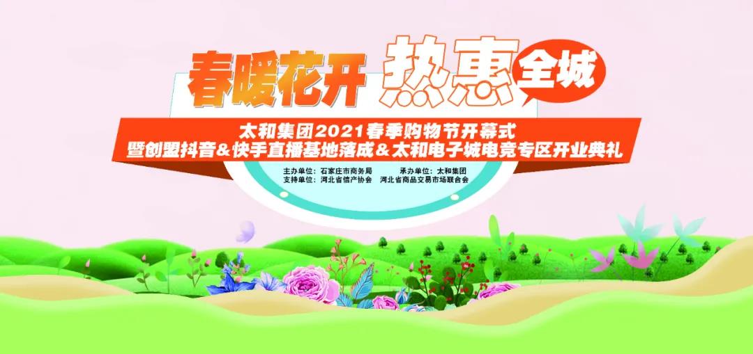 xc sports(中国区)-官方网站