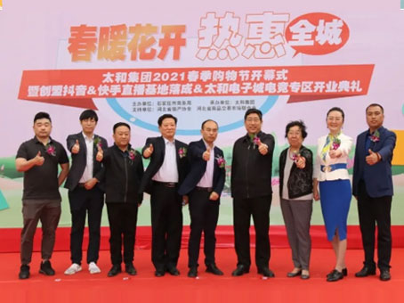 xc sports(中国区)-官方网站
