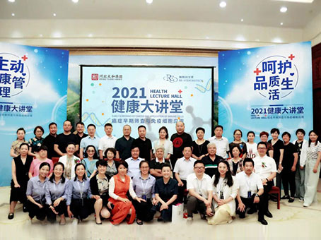 xc sports(中国区)-官方网站
