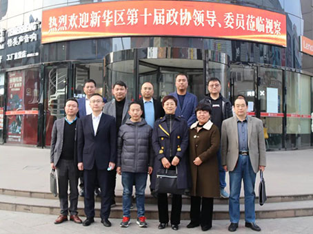 xc sports(中国区)-官方网站