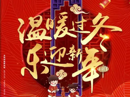xc sports(中国区)-官方网站