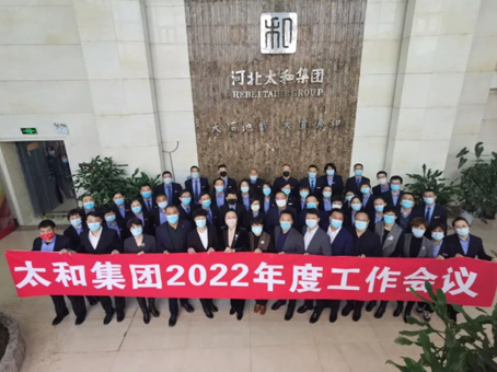 xc sports(中国区)-官方网站