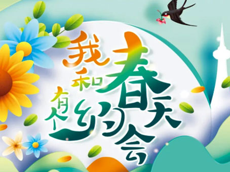 xc sports(中国区)-官方网站